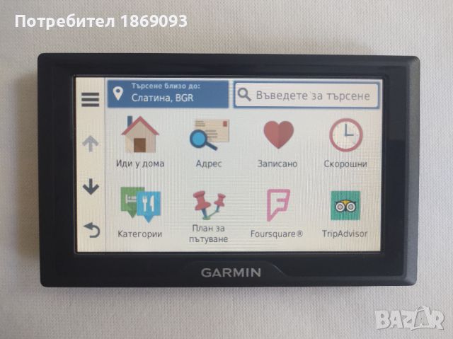 навигация Garmin Drive 51 LM Гармин драйв 51 екран 5 инча Европа/БГ, снимка 4 - Garmin - 45495262