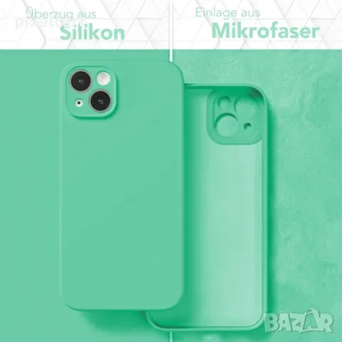 Силиконов калъф Silicone Lite за Iphone 14, Мента, снимка 2 - Калъфи, кейсове - 47923436