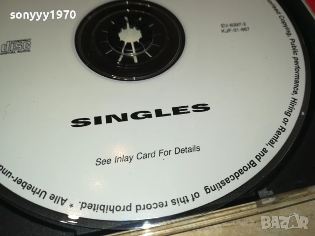 EN VOGUE CD 0208251802, снимка 14 - CD дискове - 51229017