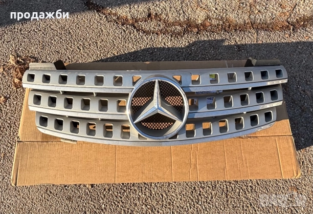 предна решетка W164, 2006, снимка 2 - Аксесоари и консумативи - 52859037