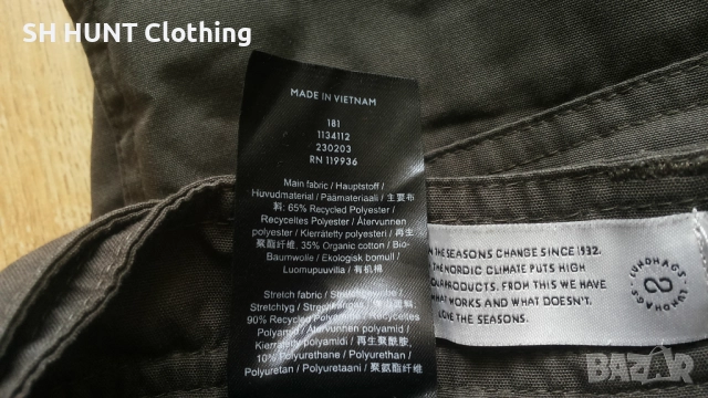 Lundhags TRAVERSE II Stretch Kids Trouser размер 13-14 г / 158-164 см детски панталон - 1459, снимка 17 - Детски панталони и дънки - 52447925