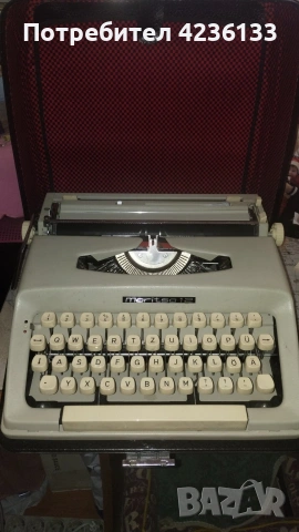 пишеща машина MARITSA 12