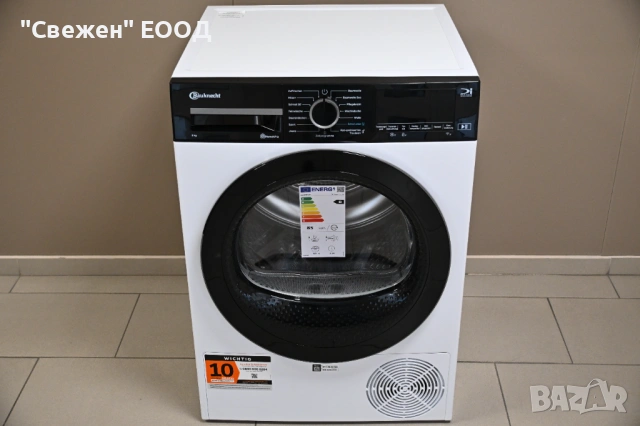 Сушилня с термопомпа BAUKNECHT TR SUPER ECO 8B, снимка 8 - Сушилни - 53332390