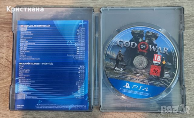 God of war 2018 Steelbook, снимка 4 - Игри за PlayStation - 45795979