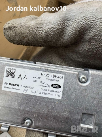 Камера на предно стъкло на Range Rover Evoque само за 150Eur. HK72-19H406, снимка 5 - Части - 53422079