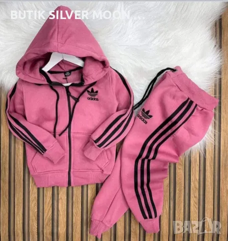 Детски Ватирани Екипи 🔥 1-16 🔥ADIDAS , снимка 4 - Детски анцузи и суичери - 47375864