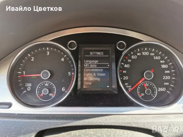 Продавам Volkswagen Passat B7 Highline 2. 0 TDI, 4Х4, снимка 5 - Автомобили и джипове - 47951492