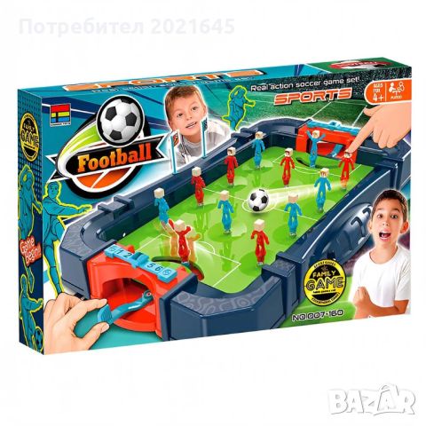 Детска игра футбол, снимка 1 - Игри и пъзели - 46090244