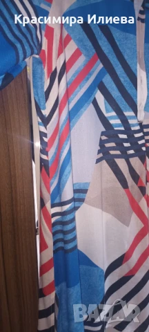 Риза на Кенсол  Kensol , снимка 4 - Ризи - 51047639