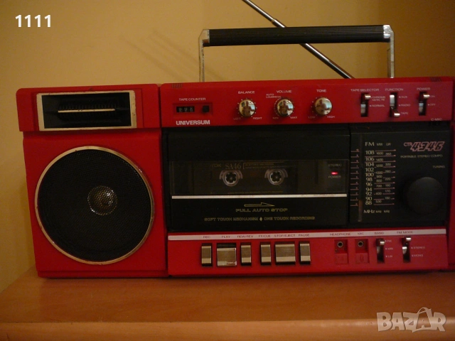 UNIVERSUM CTR-4346, снимка 5 - Ресийвъри, усилватели, смесителни пултове - 53527041