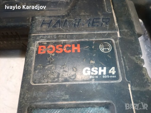 Bosch Hammer GSH4/ проблем при спусъка/, снимка 2 - Винтоверти - 49013444