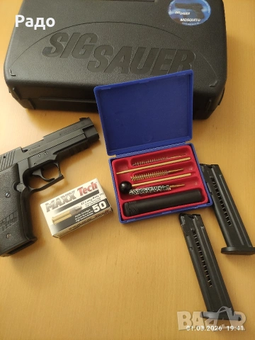 Продавам Sig Sauer Mosquito 22LR, снимка 3 - Оборудване и аксесоари за оръжия - 53694414