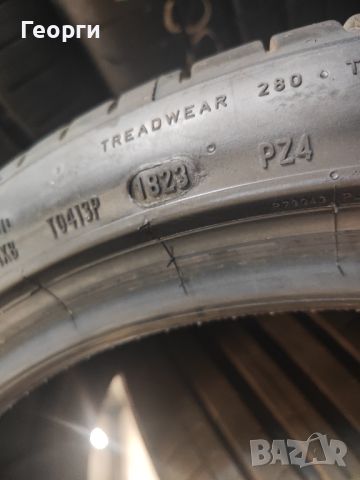 2бр.летни гуми 245/40/20 Pirelli, снимка 6 - Гуми и джанти - 46651622