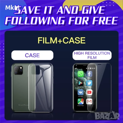 Мини смартфон SOYES XS11 GPS RAM 1GB ROM 8GB четириядрен Android 6.0 , снимка 10 - Телефони с две сим карти - 51085795