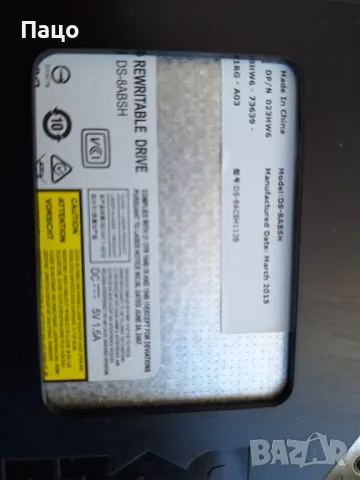 DELL PRECISION T1700/промо цена/, снимка 8 - За дома - 50227726