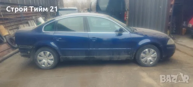 Vw Passat B5.5 1.9TDI На Части, снимка 3 - Автомобили и джипове - 48848002