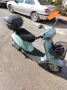 Прадава се Yamaha mint , снимка 4