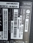 POWER BOARD ,EAX65391401(3.0),LGP32-14PL1, for ,LG 32LB561V  32inc DISPLAY HC320DXN-VHHS1-51XX, снимка 5