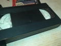 КРАСАВИЦАТА И ЗВЯРЪТ-VHS VIDEO TAPE 1609251324, снимка 2