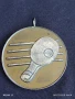 Спортен медал Тенис на маса ЦС на БСФС за КОЛЕКЦИЯ ДЕКОРАЦИЯ 41438, снимка 4