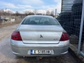 Peugeot 407 на части!, снимка 3