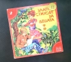Детски плочи с приказки,песнички и стихотворения, снимка 5