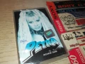 PETRA-ORIGINAL TAPE 1308251752, снимка 12