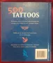 500 модела татуировки / 500 Tattoos, снимка 10