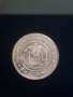 рядката монета от 1 стотинка 1970г. НРБ., снимка 2