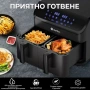 Фритюрник с горещ въздух XXL 9L, 2 камери, 8 програми, Двойно готвене & Синхронизиран финал, снимка 4