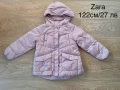 Лот дрехи за момиче 122см, снимка 9