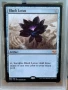 Magic The Gathering - Black Lotus VMA Card, снимка 2