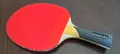 sauer troger dominate all хилка за тенис на маса дърво ракета блейд острие, снимка 1