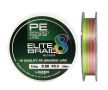 Плетено влакно Elite 8 Braid Multi Color, снимка 2