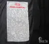 PARAJUMPERS дамско ватирано яке размер S., снимка 6