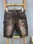 Модерни Скъсани Дънкови Бермуди Със Street Ефект Код moskito21, снимка 2