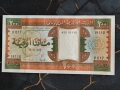 Банкнота - Мавритания - 200 угия UNC | 2002г., снимка 1