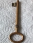 Стар рядка бронзов ключ 52521, снимка 4