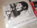 LILI IVANOVA CD 0904262055H2E6R, снимка 3