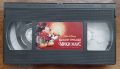 VHS Видео касета с АНИМАЦИЯ , снимка 1 - Плейъри, домашно кино, прожектори - 45472552