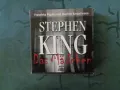 Продавам - Hörbuch: Stephen King - Das Mädchen 7 CDs ., снимка 1