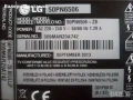 телевизор LG 50PN6506 на части, снимка 1