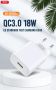 Стенно зарядно CE02D QC 3.0 18W 1xUSB, бяло - XO, снимка 4
