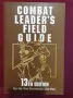 Ръководство за водене на бойни операции / Combat Leader's Field Guide, снимка 1