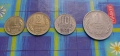 Сет 1990 от 1 Стотинка, 2 Стотинки, 10 Стоттинки и 1 Лев, снимка 1