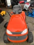 Тракторна косачка HusgVarna 17.0 hp KOHLER, снимка 5