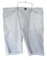 Дамски къси панталони Rio Nero, 100% памук, Бял, 56х51 см, 54, снимка 1 - Панталони - 45496724