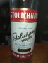 STOLICHNAYA-ШИШЕ ЗА КОЛЕКЦИЯ 1209241025, снимка 3