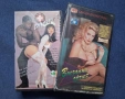 Видеокасети VHS Филми за Възрастни + 18 🔞, снимка 1