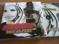 Joe Satriani - Best of 2000 матричен диск